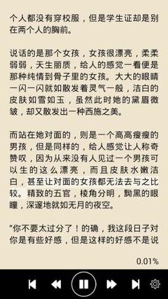 爱游戏官网战略伙伴马竞